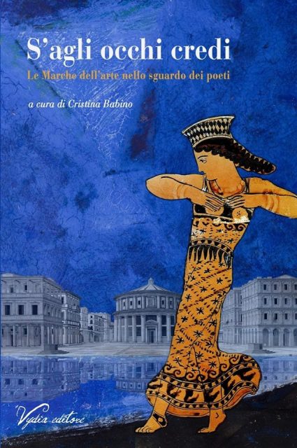 201512281142286637copertinasagliocchicredi